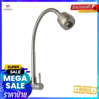 ก๊อกซิงค์ GL-1226SINK FAUCET DONMARK GL-1226