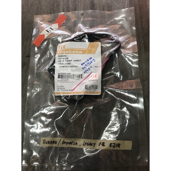 Subaru EJ18 EJ20 Impreza Legacy 1.8 ปะเก็นฝาครอบวาล์ว