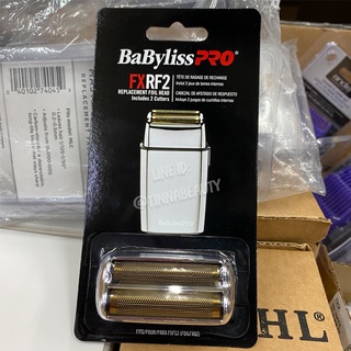 ชุดอะไหล่หัวฟอย+ใบมีด ตัวโกนหนวด Babyliss Pro Foil Fx02 ของแท้นำเข้าจากUSA