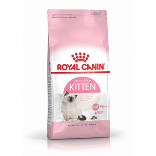 Royal Canin Kitten 400 g. อาหารสำหรับลูกแมว 4-12 เดือน ขนาด 400 กรัม