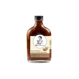 โปรโมชั่น : โค้ดร้าน N8JWVF53 ซื้อครบ 300 ลด 60 แจ่วมะขามคั้นสด สูตรคลีน