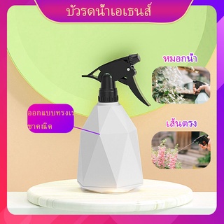 บัวรดน้ำต้น บัวรดน้ำต้นไม้ มินิมอล บัวรดน้ำแคคตัส บัวรดน้ำต้นไม้ ที่รดน้ำต้นไม้ การดน้ำ