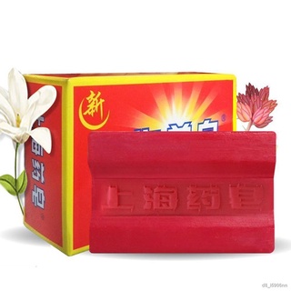 Fast Burning Fat Chinese herb Soap Slimming Body Creams Weight Loss Products Fat Burning Anti Cellulite Means For Slimmi