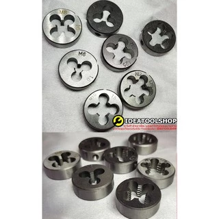 ญี่ปุ่นแท้!! APEX ชุดต้าปเกลียว 39 ชิ้น Tap and die ชุดต๊าป ดายเกลียว APEX ชุดดาย สร้างเกลียว เกลียวตัวผู้ เกลียวตัวเมีย
