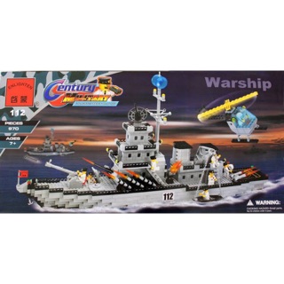 ตัวต่อ เลโก้จีน ชุดเรือรบ 112 Modern Military Cruiser Assemble จำนวน 970 ชิ้น