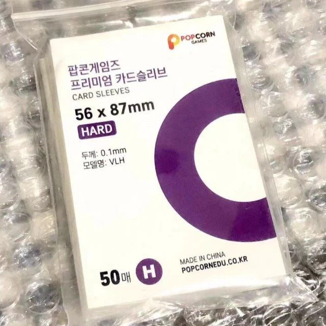50 ชิ้น Popcorn Card Sleeves Premium Card Sleeves - ฟิล์ม CPP ความชัดเจนสูง | เสร็จสิ้นผ้าไหม 20 ชิ้น, ตัวป้องกันฮาร์ดบางพิเศษ 0.1 มม. สําหรับภาพถ่าย เคป๊อป, โปเกมอน, และโพลารอยด์ thumbnail 9