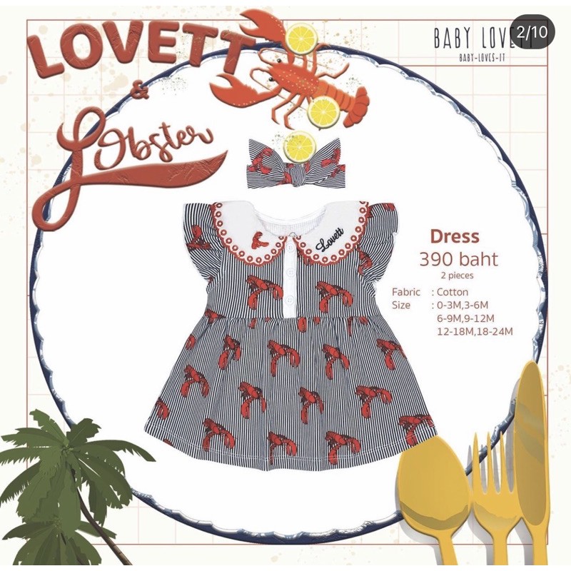 babylovett lobster collection size 6-9