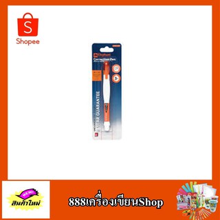 ปากกาลบคำผิด ตรา ช้าง elephent size 3 ml