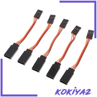 [Kokiya2] สายเคเบิ้ลเชื่อมต่อ Male To Female Servo Extension 3 Pin Futaba Jr 50 มม. 5 ชิ้น