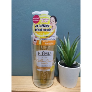 "BIFESTA MICELLAR WATER PERFECT GLOW(400ml)