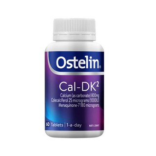 Ostelin Cal-DK2 - Calcium &amp; Vitamin D - 60 Tablets