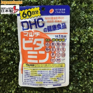 [พร้อมส่ง⚡️แท้] DHC MULTI VITAMIN วิตามินรวม13ชนิด ที่ร่างกายต้องการ ครบจบในเม็ดเดียว