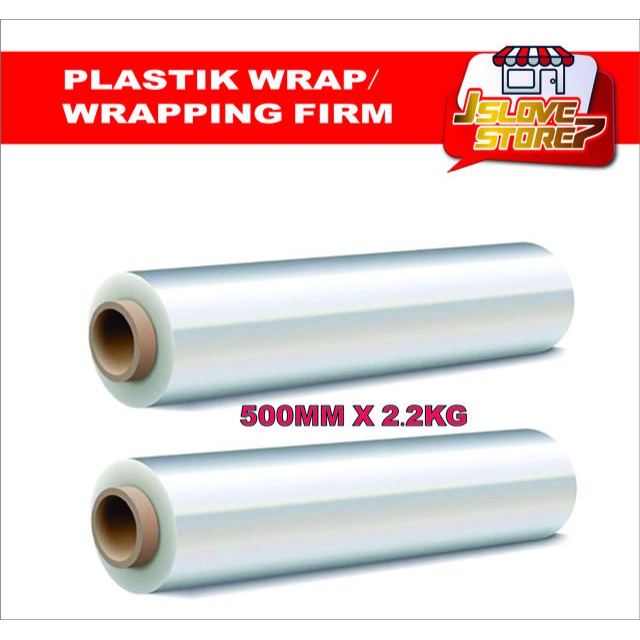 CLEAR STRETCH FILM / ฟิล์มห่อ/ พลาสติก PALLET WRAP 500mm (2.2KG X 1ROLL)