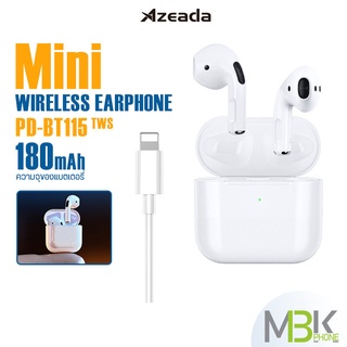 หูฟังบลูทูธ Azeada รุ่น PD-BT115 ความจุแบต 180mAh หูฟังไร้สาย เวอร์ชั่นบลูทูธ 5.0 คุณภาพเสียง HlFl เชื่อมต่อง่าย เสียงดี