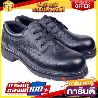 รองเท้านิรภัย PANGOLIN PG261 เบอร์ 42 สีดำ อุปกรณ์นิรภัยสาธารณะ SAFETY SHOES PANGOLIN PG261 NO.42 BLACK