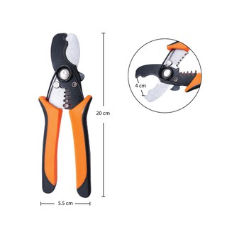 คีมปลอกสายไฟ รุ่น JF-5194 ขนาด 8 นิ้ว คีมปอกสายไฟสาย คีม ปอก ตัด สายไฟและมืออาชีพ