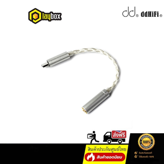 DD TC-35 สายแปลง 3.5mm เป็น USB Type C รองรับ 192kHz/32bit