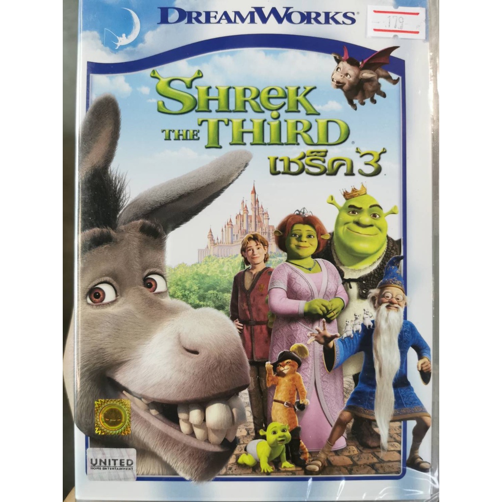 DVD : Shrek the Third (2007) เชร็ค 3 " Dreamworks Animation "