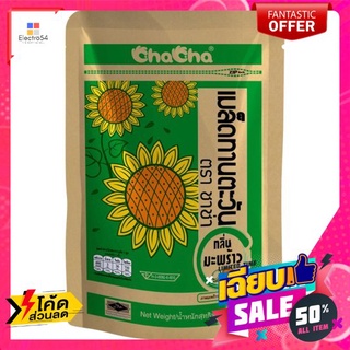 ชาช่าเมล็ดทานตะวันกลิ่นมะพร้าว 180 กรัม CHACHA SUNFLOWER SEEDS COCONUT 180 G.