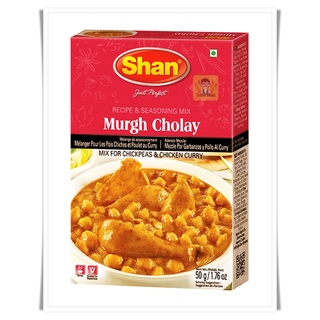 เครื่องแกงกะหรี่ถั่วลูกไก่กึ่งสำเร็จรูปชนิดผง ผสมไก่ (Murgh Cholay Masala) – Shan