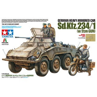 Tamiya 1/35 TA37019 GERMAN HEAVY ARMORED CAR