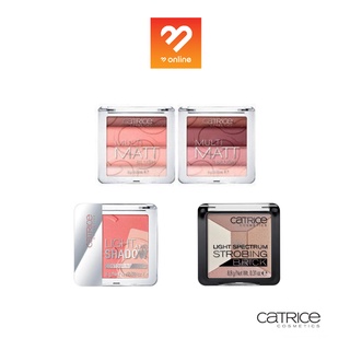 (ลดล้างสต๊อก) Catrice Multi matt blush/ Light spectrum strobing/ Light and shadow contouring blush คาทริช บลัช