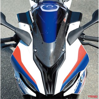 ชิวหน้า MAGICAL RACING S1000RR 2020+