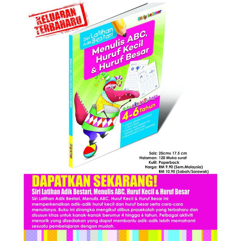 Bestari Little Brother Series Writing ABC Lowercase Letters & Upper Letters 4-6 Years