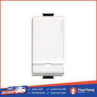 Bticino สวิตช์ทางเดียว บิทิชิโน 1 โมดูล 1P 1 Way Switch Matix AM5001WT