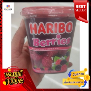 ฮาริโบ้เบอร์รี่กัมมี่ 175กรัม ฮาริโบ้เบอร์รี่กัมมี่ 175กรัมHaribo Berries Gummy 175g. Haribo Berries Gummy 175g.