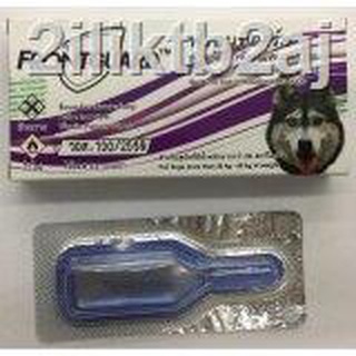 Frontguard Spot on Kill Tick &amp; Flea หยอดเห็บหมัด ฆ่าเห็บหมัดแบบหยดเห็บหมัด กำจัดเห็บหมัดหมา  สุนัข น้ำหนัก 20-40 กก. x 1