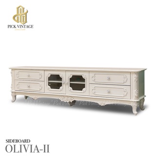 OLIVIA-II SIDEBOARD ตู้วางทีวีหลุยส์ 2ม รุ่น โอลิเวีย-2