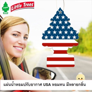 Little Trees แผ่นน้ำหอม ปรับอากาศ น้ำหอมรถยนต์ น้ำมันหอมระเหย ระงับกลิ่น ดับกลิ่น น้ำหอมปรับอากาศ ฟอกอากาศในรถ รถยนต์หอม