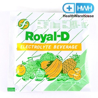 Royal-D รอแยล-ดี เกลือแร่ รสผลไม้ Royal D RoyalD