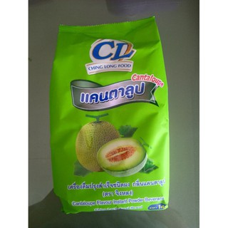 ผงแคนตาลูป CL ขนาด1000กรัม