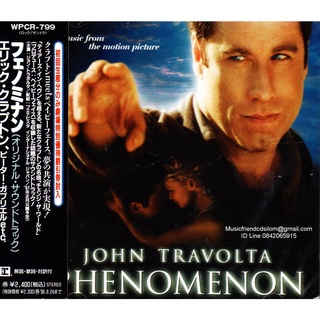 CD,Phenomenon - (John Travolta)(Music From The Motion Picture)(1996)(Soundtrack)(OST.)(Japan)