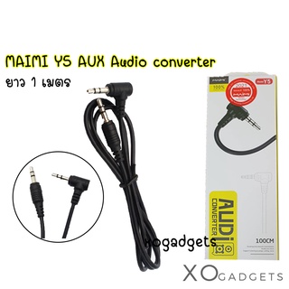 MAIMI Y5 AUX Audio converter aux to aux สายแปลงaux สายแปลง3.5มม. สายยาว 1 เมตร สายแปลงauxaudio