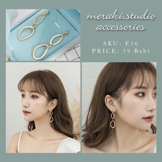 E56 ต่างหู งานเกาหลี แบบใหม่ล่าสุด ต่างหู แฟชั่น Earring Jewely เครื่องประดับออกงาน ต้มหู