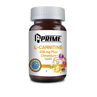 Prime L-carnitine 500mg. Plus Chromium 60แคปซูล ผลิตภัณฑ์เสริมอาหาร ช่วยเพิ่มการเผาผลาญไขมัน