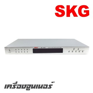 SKG SK-5000 เครื่องจูนเนอร์ FM/AM ช่วยให้เสียงวิทยุสะอาดคมชัด สัญญาณและค้นหาสถานีเป็นระบบอัตโนมัติ (รับประกัน 1 ปีเต็ม)