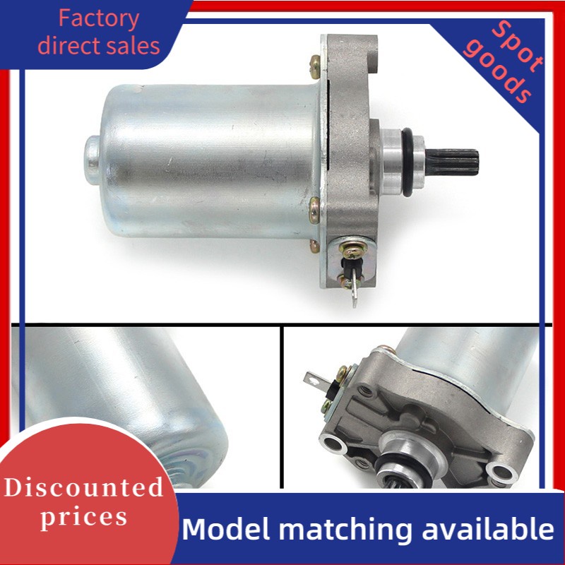 Honda 31210-KWW-742 มอเตอร์สตาร์ทจุดระเบิดรถจักรยานยนต์สําหรับ CRF110F 2013-2018