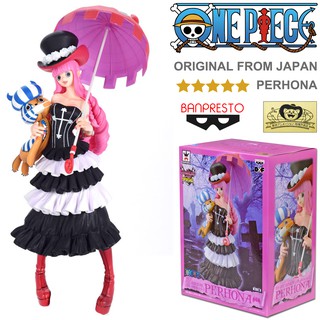 Model Figure งานแท้ Original แมวทอง Banpresto One Piece วันพีซ เต็มพิกัดสลัดจอมลุย วันพีช Perhona เพโรน่า