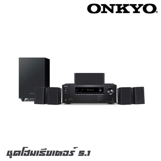 ONKYO HT-S3910 ชุดโฮมเธียเตอร์ 5.1 ชาแนล กำลังขับต์ 445 วัตต์ ระบบเสียง Dolby Atmos สินค้าดีมีคุณภาพ จัดส่งไว