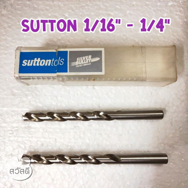 ดอกสว่านSutton ดอกสีขาวไซด์ ''หุน''1/16-1/4