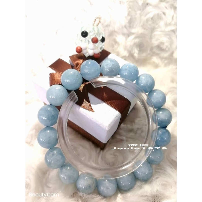 Aquamarine Gem Stone Aquamarine Bracelet [Safe Health] Five Elements Energy Crystal Hydrating Crysta