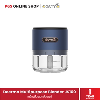 Deerma Multipurpose Blender JS100 เครื่องปั่นอเนกประสงค์