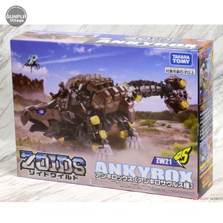 Takara Tomy Zoids ZW21 Ankyrocks 4904810972143 (Plastic Model)