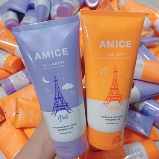 โลชั่นผิวขาว Amice เอมิส 🚩ขนาด 120 ml. มี 2 สี