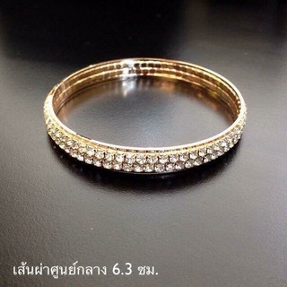 💎กำไรข้อมือแฟชั่น💎