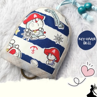 key cover bell (ที่เก็บกุญแจทรงระฆัง) ชุด Sanrio &amp; Friends